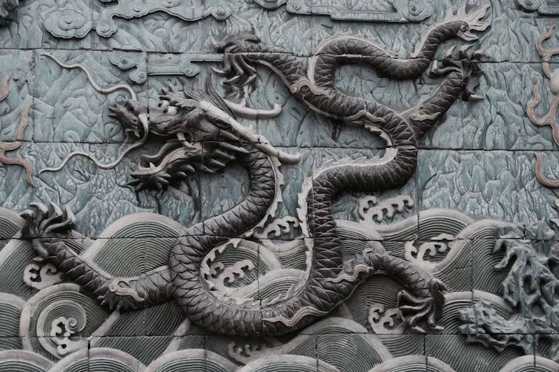 Il drago portafortuna dell'Imperatore Cinese nella Città Proibita a  Pechino