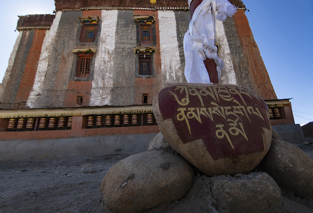 Tsarang Gompa rosso 